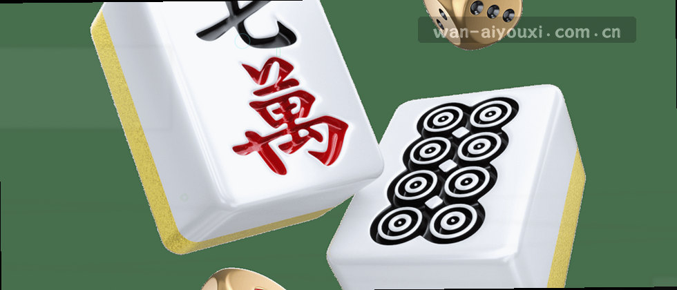 数据隐私守护，用户权益至上。